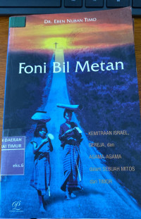 Image of Foni Bil Metan
