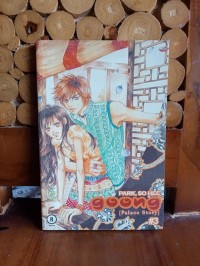 Image of Goong 3 (Palace Story)