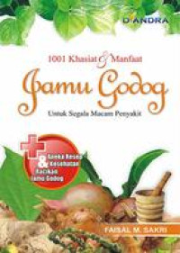 Image of Jamu Godog