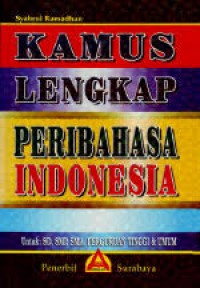 Image of Kamus Lengkap Peribahasa Indonesia