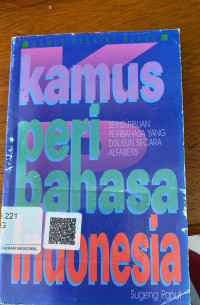 Image of Kamus Peri Bahasa Indonesia