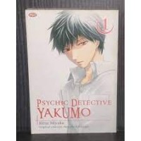 Image of Psychic Detective Yakumo 1