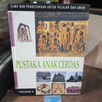 Image of Pustaka Anak Cerdas