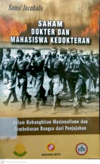 Image of Saham Dokter dan Mahasiswa Kedokteran