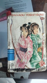 Image of Shanou Yoshitsune