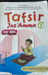Image of Tafsir Juz Amma