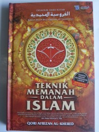 Image of Teknik Memanah Dalam Islam