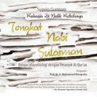 Image of Tongkat Nabi Sulaiaman