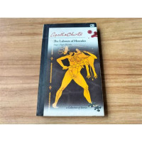 Image of Tugas-Tugas Hercules